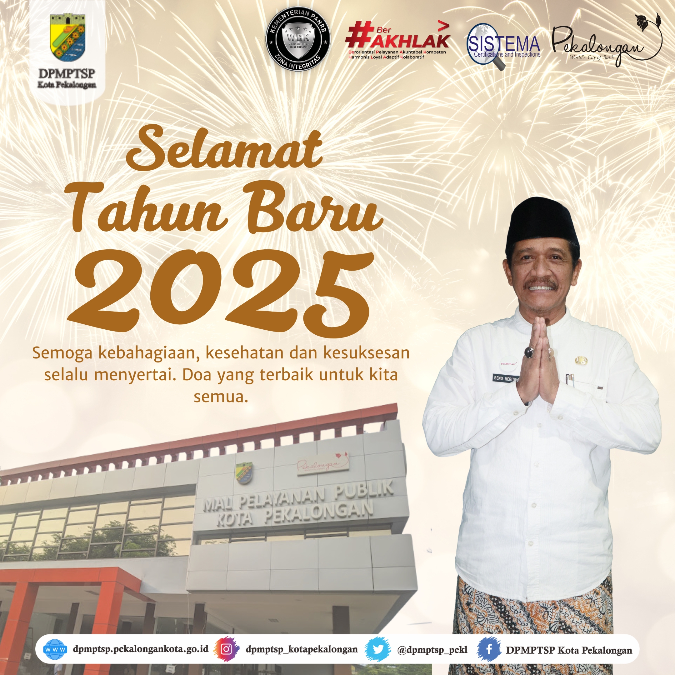 Selamat Tahun Baru 2025